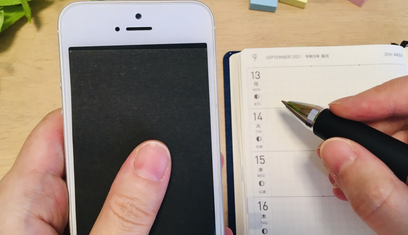 早く免許を取得したい人のための効率的な教習スケジュール